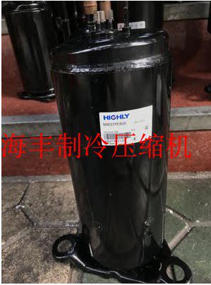 Original Hitachi SHV33YE6UG Gree Mei's Kelong Zhigao air conditioning heat pump compressor flat foot 3P