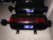 G450DL-72DTP original brand new Hitachi horizontal scroll compressor R407C 5 1KW