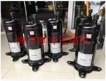  Brand new Hitachi variable frequency air conditioning compressor 603DH-90C1Y air conditioning compressor dedicated to refrigeration water heater