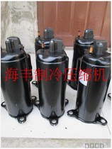 Brand new original packed Panasonic compressor 2K32C225AHB 2K34C225CUB PERFECT AIR CONDITIONING COMPRESSOR