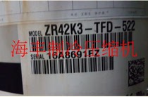 Original new Emerson Cart 3 5 Compressor ZR42K3-PFJ-522 ZR42K3-TFD-522