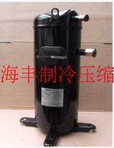 C- SB373H8A C- SBX180H38A C- SBX150H38C original Sanyo 5 horsepower air conditioning compressor