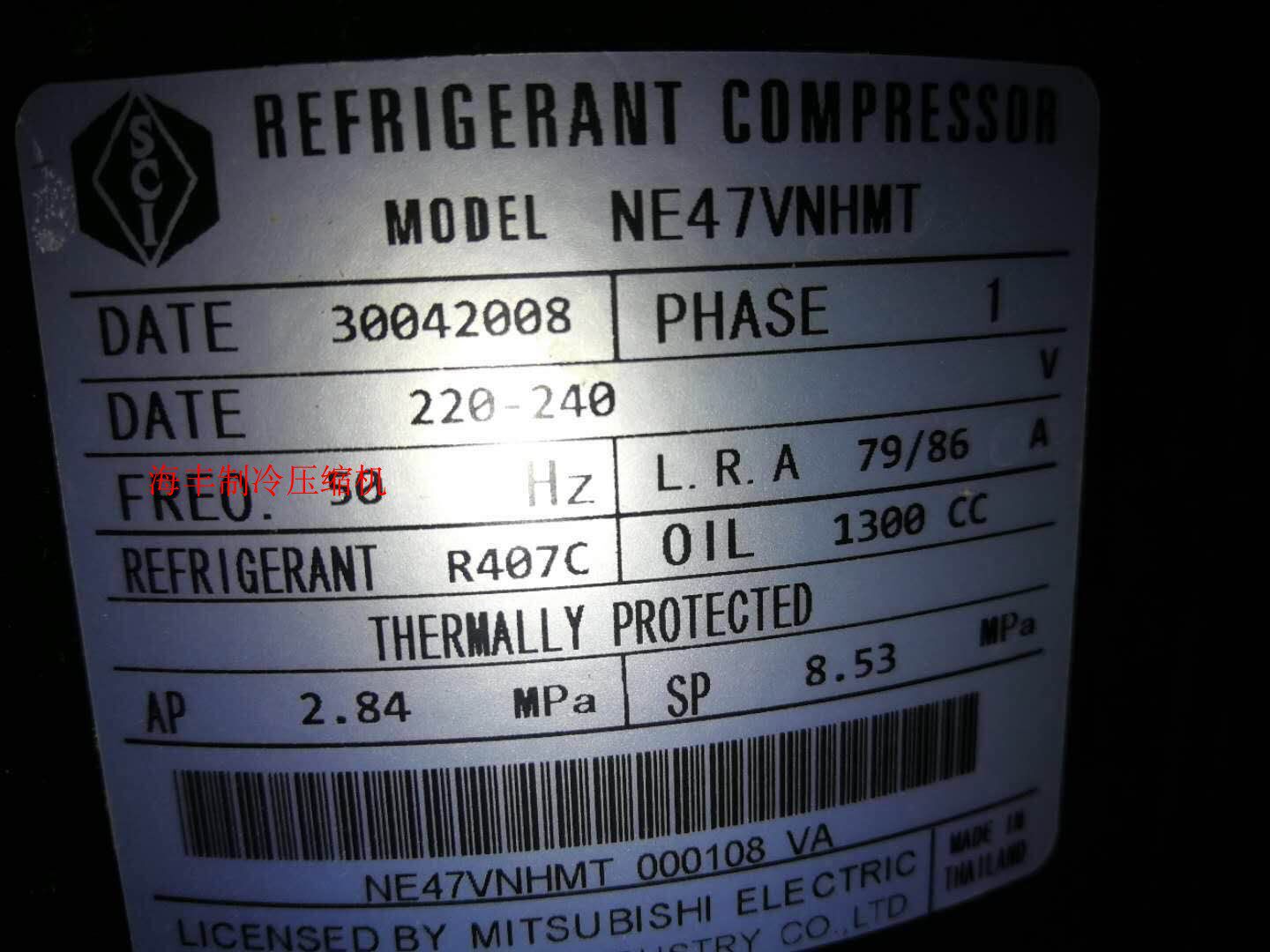 New original Mitsubishi compressor NE47VNHMT compressor