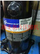  Original brand new Copeland ZF15KQE-TFD-551 low temperature cold storage compressor R404A