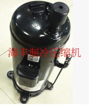  Brand new original Hitachi 353DH-56C2 354DH-56Q2 compressor