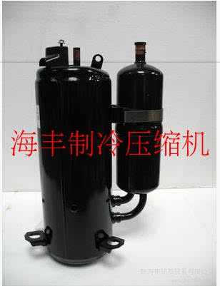 New original Mitsubishi compressor RH231VHAC Haier air conditioning compressor