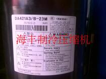 TOSHIBA original TOSHIBA inverter compressor DA421A3FB-23M DA421A3FB-29M