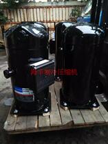 ZR90K3E-TWD-561 522 ZR90K3E-TWD-591 Copeland 7 5 horse air conditioning refrigerator compressor