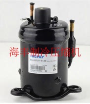 New Hitachi Compressor BSA645CV-R1EN Haili Compressor bsa357cv-r1an Original