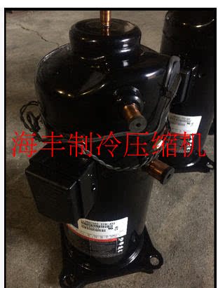 Brand new original loading valley wheel air conditioning compressor ZP57K3E-TFD-522 ZP57K3E-TF5-522