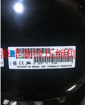 AVA5535EXG AVA5546E TAG5546E Brand new imported original Taikang compressor refrigeration compressor
