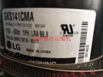 GKS141CMA brand new original LG compressor imported from Japan 115V compressor 60Hz