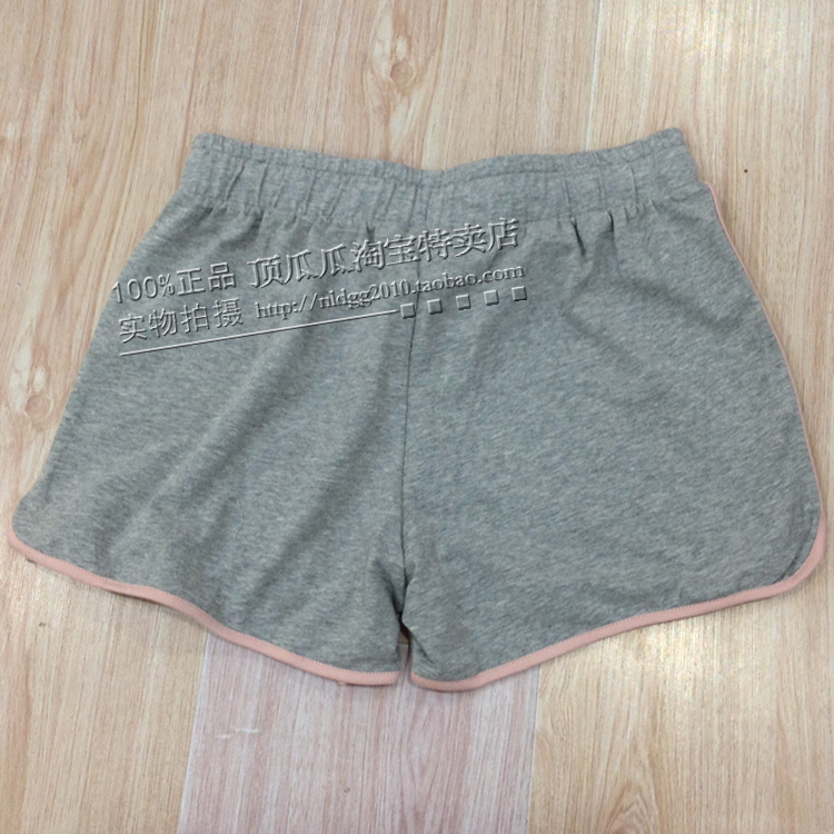 Pantalon pyjama DKZWX-96418 - Ref 724107 Image 15