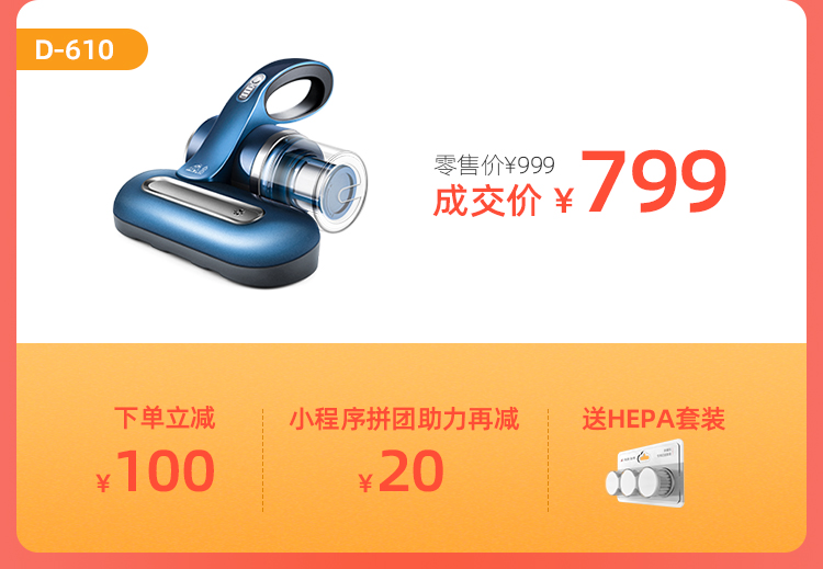 双十二WAP_06.jpg
