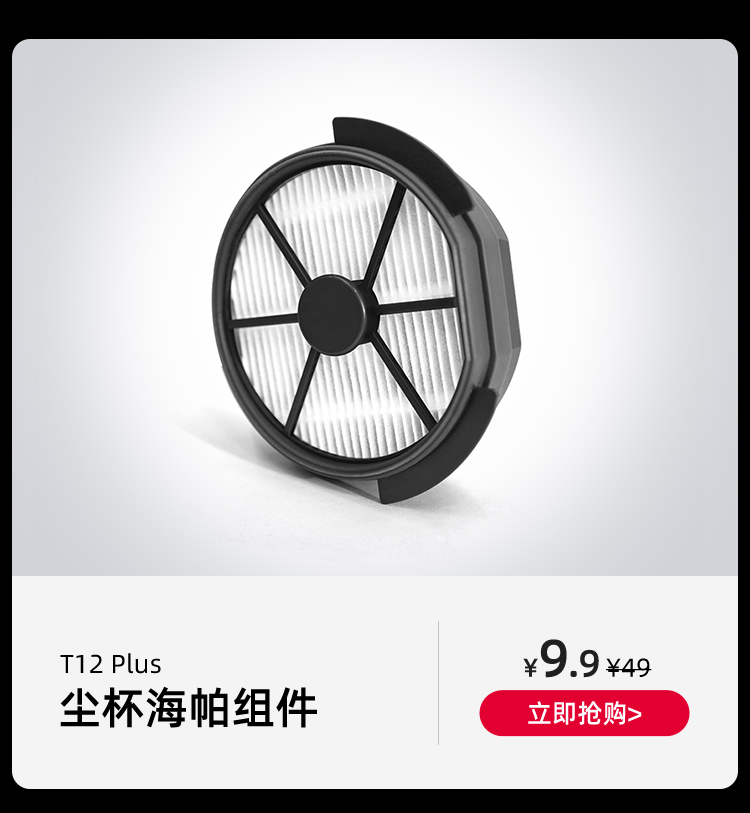 会员关联页WAP_02.jpg