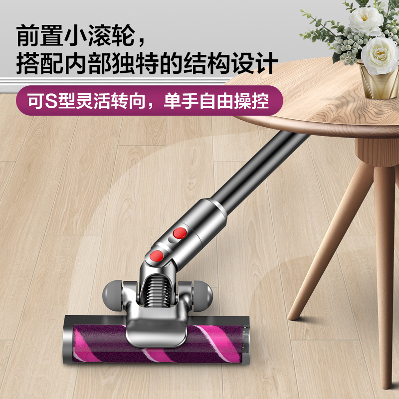 小狗无线吸尘器强力家用除螨吸尘机T21 Pure