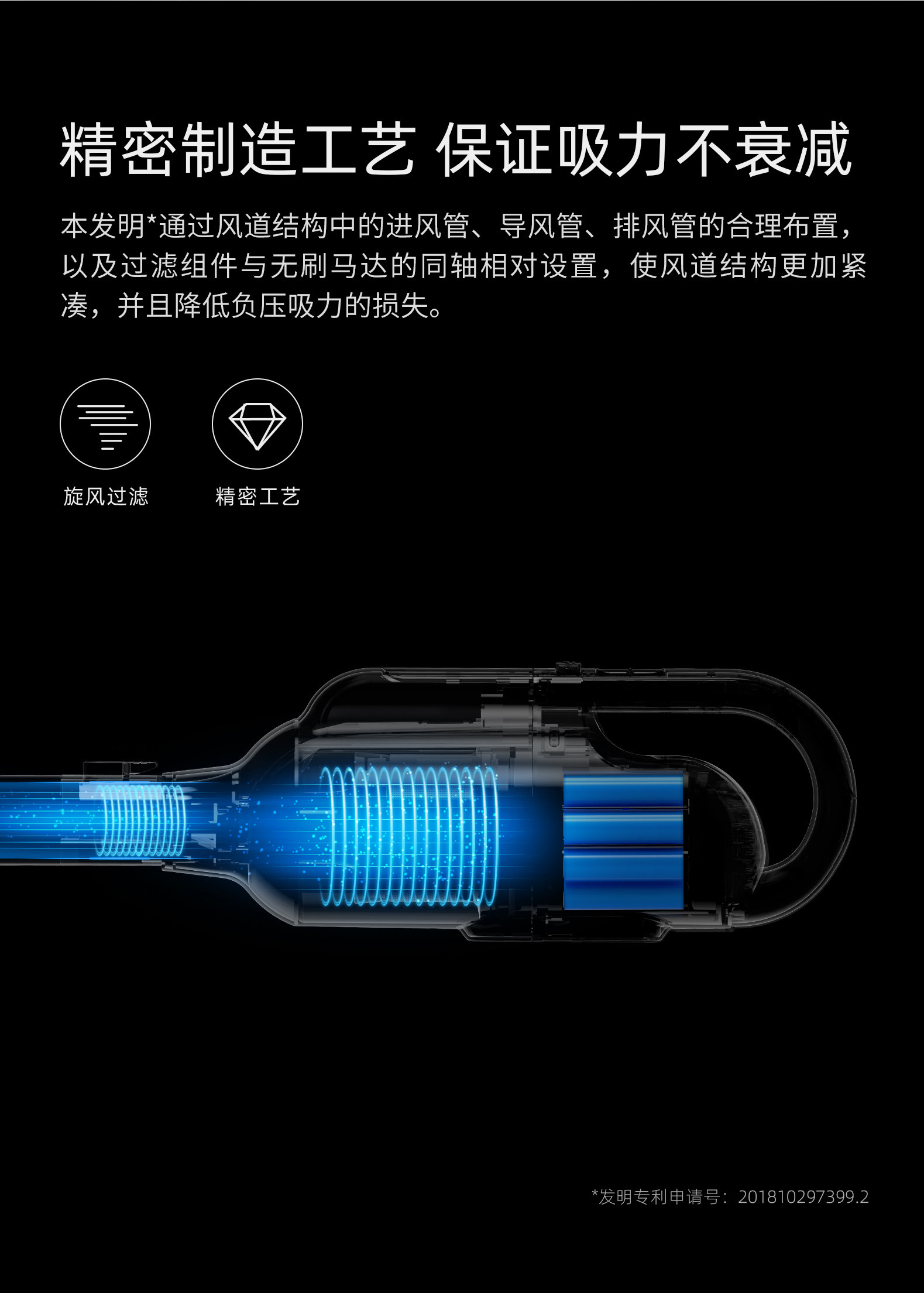 双11重磅新品 小狗 T10 Plushy 无线吸拖一体机 图24