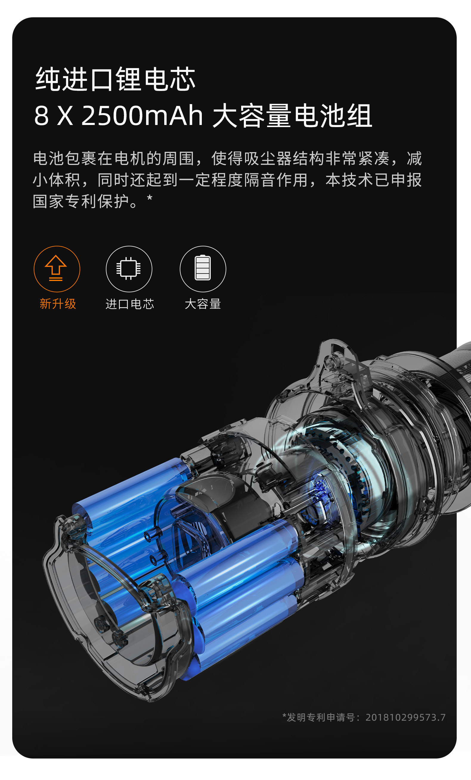 双11重磅新品 小狗 T10 Plushy 无线吸拖一体机 图18