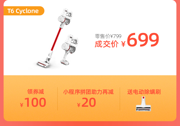 双十二WAP_11.jpg