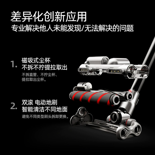 小狗 Беспроводная портативная вакуумная очистка домохозяйство небольшое большое всасывание мощное удаление клещей вакуумное очиститель T12 Storm