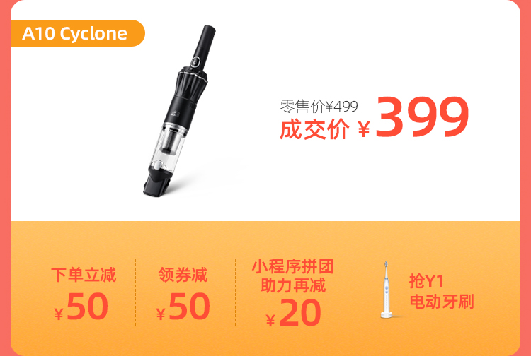 双十二WAP_08.jpg