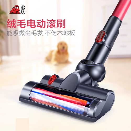 小狗 Беспроводной пылесос для домашнего использования, портативная мощная ручка с зарядкой, высокая мощность