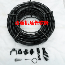 Electric drill dredging machine soft spring 16mm encryption pipe flexible shaft spring bending sewer dredging steel wire spring