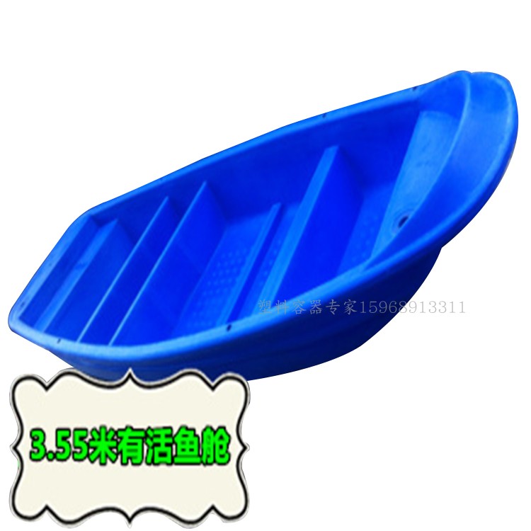 3 6 meters rotomolding one-time molding double Oxford pe plastic ship Municipal river cleaning ship quality assurance