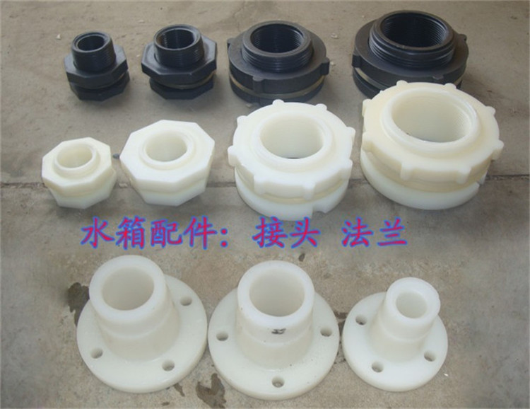 Nhà máy cung cấp trực tiếp bể chứa hóa chất Lufeng Bể chứa hóa chất - Thiết bị nước / Bình chứa nước thùng nhựa vuông