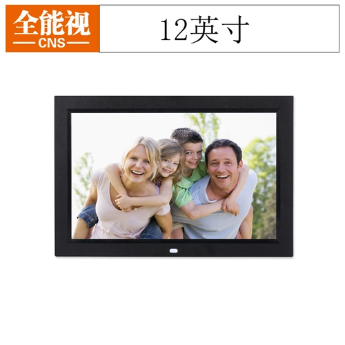 10 12 13 14 15 17 19 22 24 -INCH ALL -IN ЭЛЕКТРОНАЯ ДОМАЯ СВОЙСТВЕННАЯ СВЕДА СЕТИРОВАННАЯ РЕКЛАМА