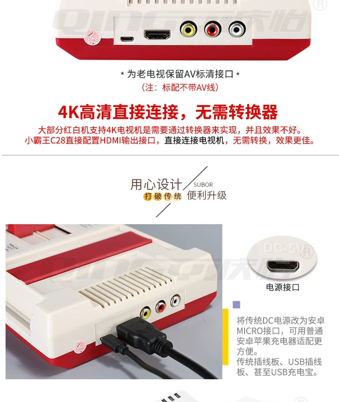 Bully game console home TV 8-bit FC cắm thẻ vàng kép xử lý cổ điển retro đỏ trắng của phiên bản collector