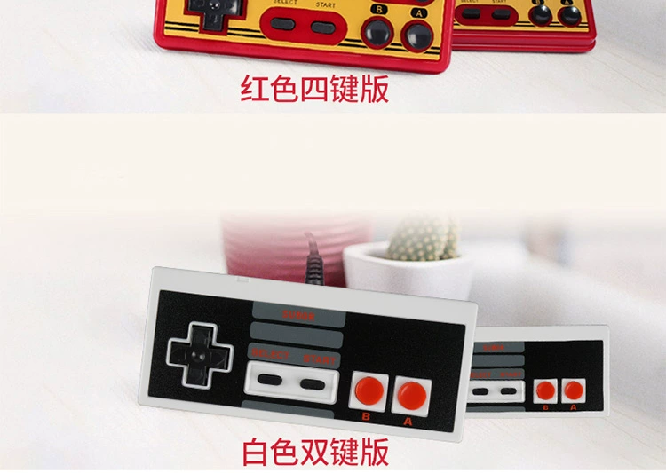 Bảng điều khiển trò chơi màu đỏ và trắng Cassidy FC xử lý trò chơi Nintendo giả lập NES máy tính xách tay USB - Kiểm soát trò chơi