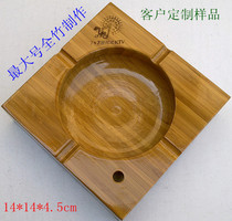 Environmental protection bamboo ashtray round bamboo ashtray large creative personality ashtray can be carved LOGO