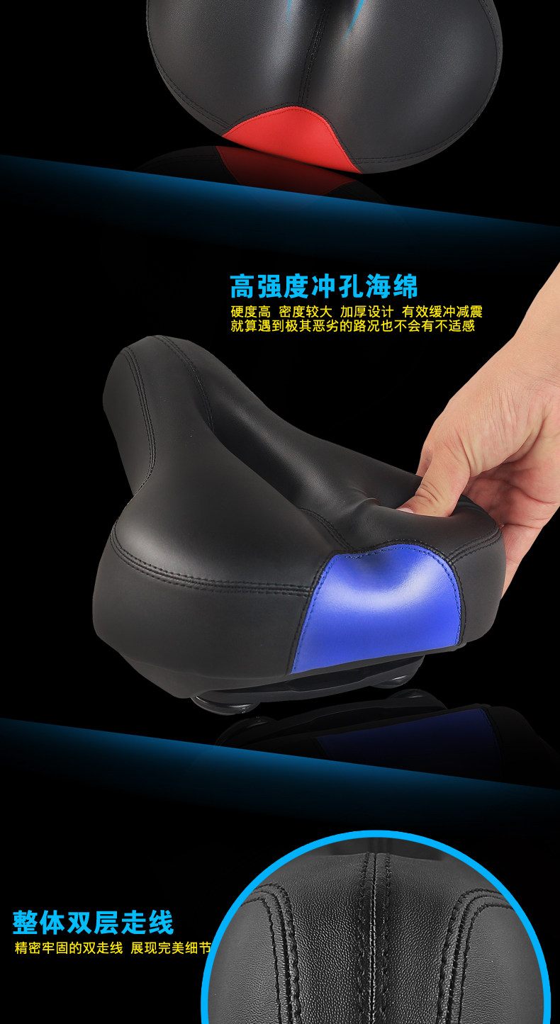 Selle de vélo Mountain Bike DUUTI - Ref 2345870 Image 17