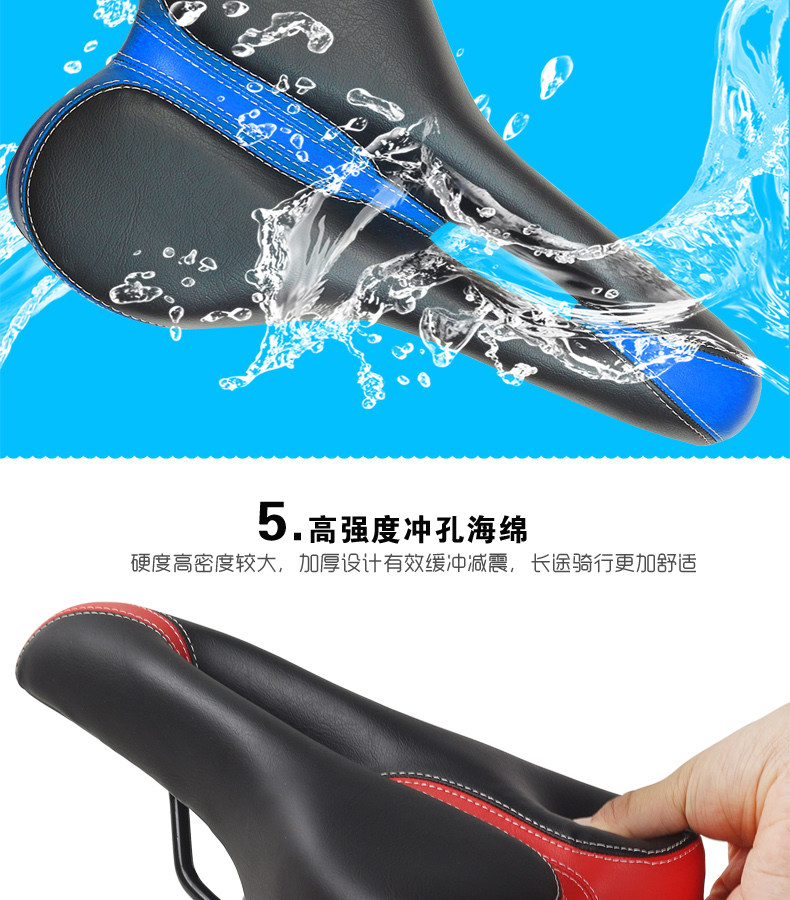 Selle de vélo Mountain Bike DUUTI - Ref 2345628 Image 19