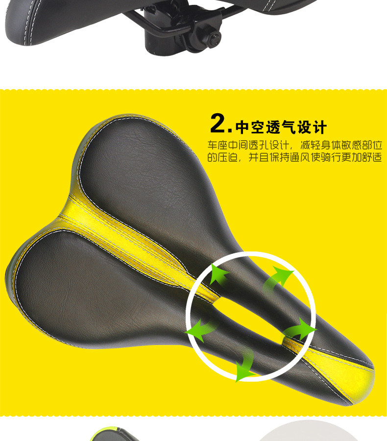 Selle de vélo Mountain Bike DUUTI - Ref 2345628 Image 17