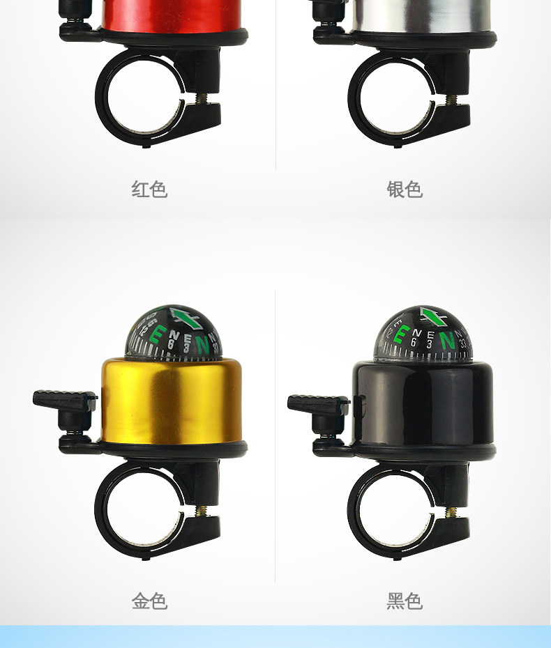Avertisseur de vélo bell Compass DUUTI - Ref 1452701 Image 22