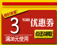 Gants pour vélo mixte SAHOO - Ref 2246584 Image 16