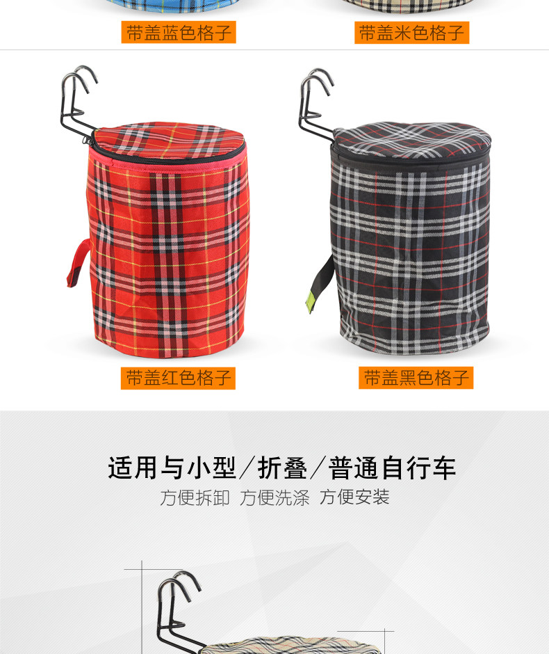 Panier pour vélo DUUTI en toile - Ref 2266768 Image 22