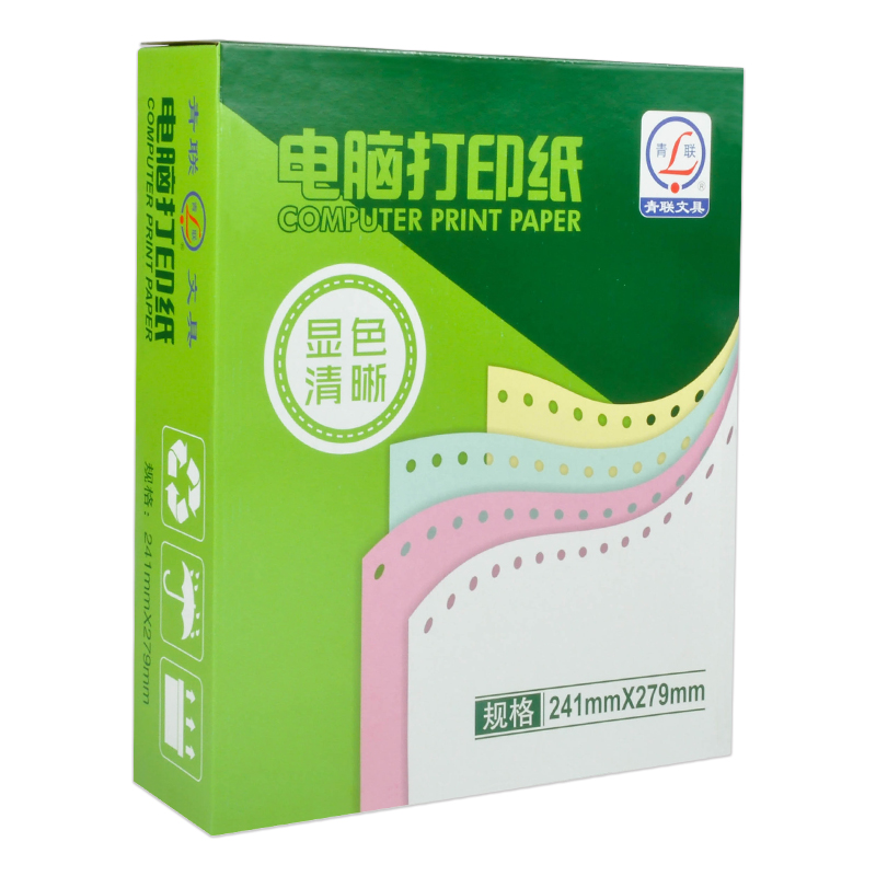 Youth League Needle-type computerized color printing paper Triple Multiple Federation shipped out of the inbound list delivery bill warrant-Taobao