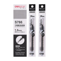 Deli S766 replacement core 1 0 water refill neutral refill Black refill signature refill S34 S73 replacement core