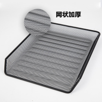 9181 third layer 9184 layer effective mesh layer wen jian zuo four-layer-4 3 layer data basket storage rack gold