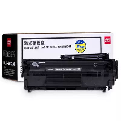  Deli DLH-2612A 2612AT Toner Cartridge Laser Toner Cartridge for HP1010 1012 1015