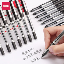 Del stationery S656 straight liquid gel pen treasure ball pen student water pen 0 5mm meeting Office signature pen