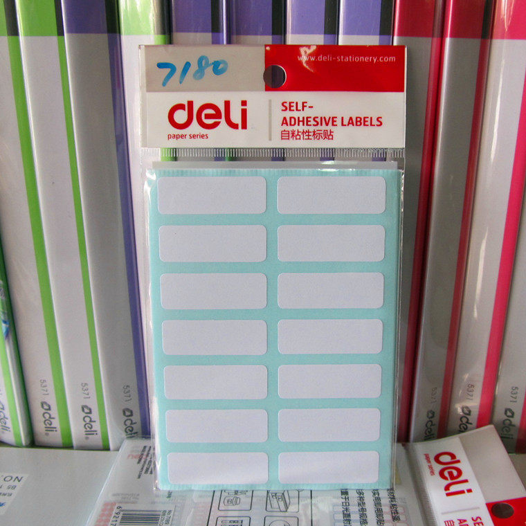 Able 7180 self adhesive label adhesive label paper label sticker (12 packets)