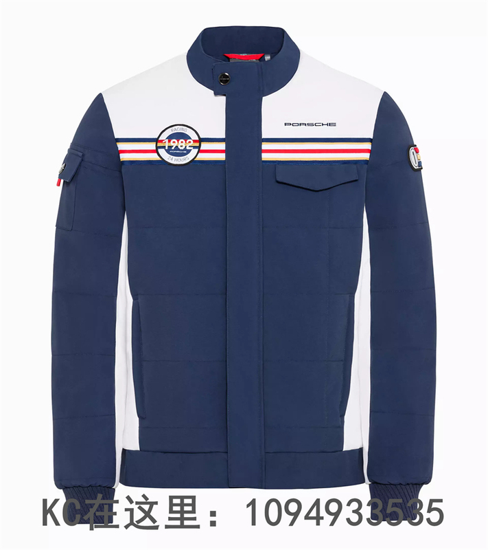 Christmas Gift Porsche Racing Stand-Collar Men's Jacket Lightweight Outerwear Aviator Jacket