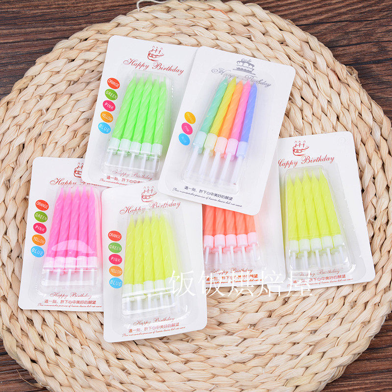 Bougie - Ref 2486446 Image 7