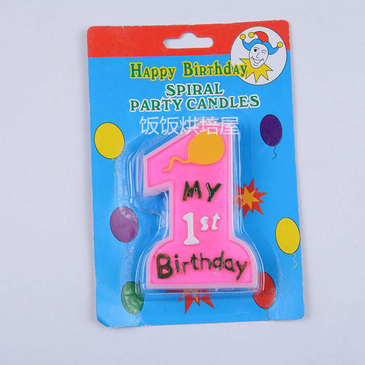 Bougie - Ref 2487262 Image 10