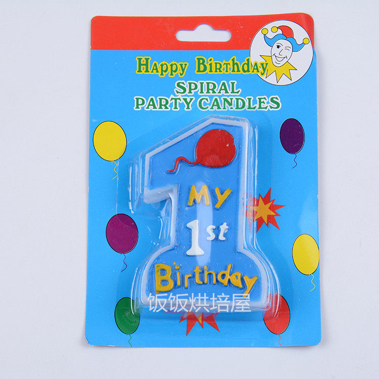 Bougie - Ref 2487262 Image 11