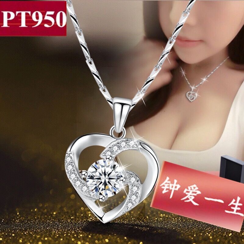 Zhou Shengsheng PT950 platinum necklace female 18k white gold clavicle chain diamond pendant to send girlfriend Valentine's Day gift